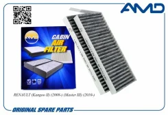 ������ �������� (��������) AMD Amdfc852C AMDFC852C ����