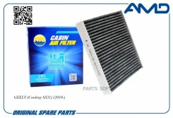 ������ �������� (��������) AMD Amdfc887C AMDFC887C ����