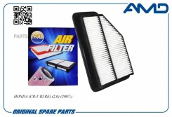 ������ ��������� AMD Amdjfa66 AMDJFA66 ����