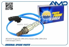 ������ ����������� (�����) AMD Amdsen635 AMDSEN635 ����