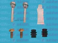 ����������� ������������ ��������� �������� Autofren D7196C D7196C ����