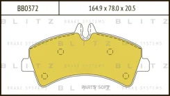 ������� ��������� �������� | ��� | Blitz BB0372 BB0372 ����