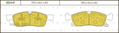 ������� ��������� �������� Jeep Grand Cherokee IV WK# 10/12- Blitz BB0444P BB0444P ����
