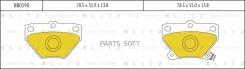 ������� ��������� ������ Toyota NCP10/13 RS NCP61 ZZT231 ZZE122/123 NHW11 Blitz BB0590 BB0590 ����