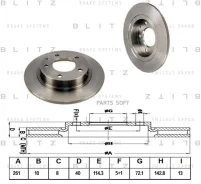 ���� ��������� | ��� | Blitz BS0138 BS0138 ����