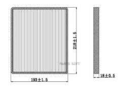   Carville Racing CRV55238 CRV55238 