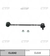 / CLKD-10   |   | CTR CL0242 CL0242 