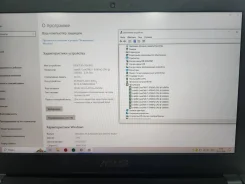 Asus ROG. ��� 16 ��, ���� 1 000���, WiFi, Bluetooth ����