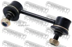���� ������������� | ��� ����/��� | Febest 0123ARR 0123ARR ����