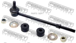 ���� ������������� ������ Nissan R20 Febest 0223R20R 0223R20R ����