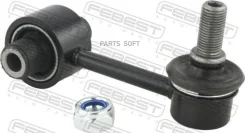 ���� ������������� | ��� ����/��� | Febest 2223K5R 2223K5R ����