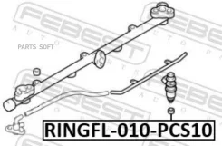 ������ ��� �������� Toyota #A #E #S 1G# Febest Ringfl010PCS10 RINGFL010PCS10 ����