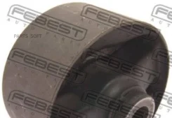 ������� ��������� Toyota ST190/191 3/4S-FE Febest TMB300 TMB300 ����