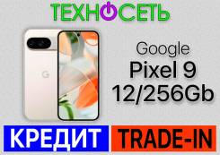 Google Pixel 9. , 256 , , 3G, 4G LTE, 5G, , NFC 
