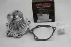 ����� ������� Toyota 2/3/5L GMB GWT79A GWT79A ����