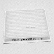   Green Filter IF0249 IF0249 