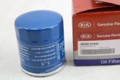   Hyundai-KIA 263002Y500 263002Y500 