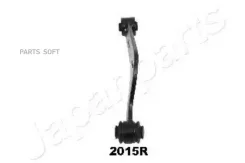 ����� ����������� �������� ������ | ��� ���� | Japanparts BS2015R BS2015R ����