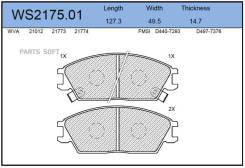    |  | Jeenice WS217501 WS217501 