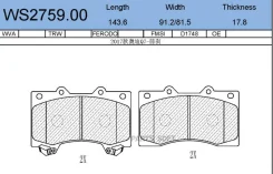 ������� ��������� �������� | ����� | Jeenice WS275900 WS275900 ����