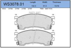    |  | Jeenice WS307801 WS307801 