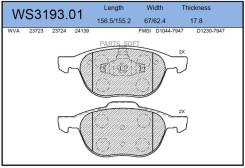    |  | Jeenice WS319301 WS319301 