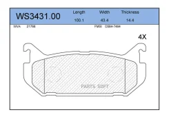 ������� ��������� �������� | ��� | Jeenice WS343100 WS343100 ����
