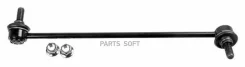 ������ ������������� | ����� ��� | Lemforder 3397201 3397201 ����