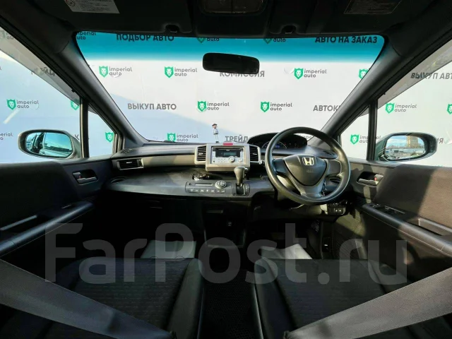 Honda Freed Spike. ��������, ��������, 1.5 (118��.�.), ������, 205 000����. �� ����