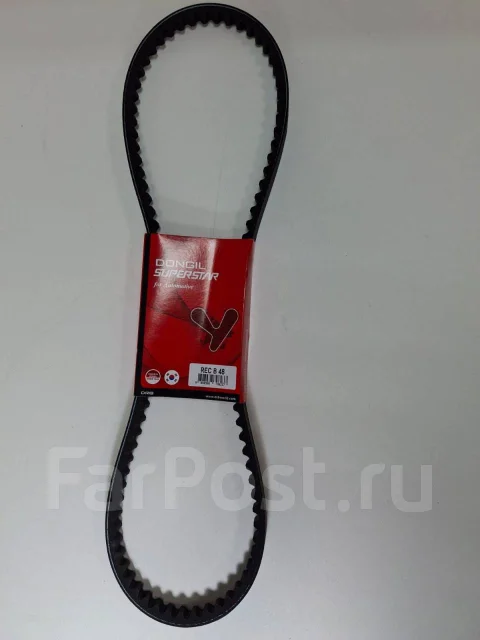 ������ B48 Dongil B48 B48 ����