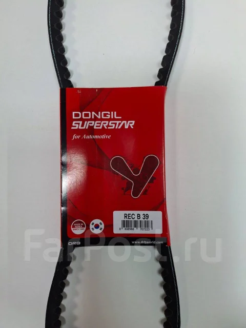 ������ B39 Dongil B39 B39 ����