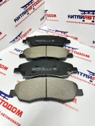 ������� ��������� �������� TANK 500 (L=178,7�� (LAJ15648/FF-1037) 3501153AKV3GA 3501153AKV3GA ����