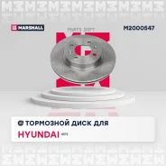 ���� ��������� Marshall M2000547 M2000547 ����