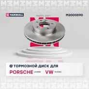 ���� ��������� | ����� ��� | Marshall M2000590 M2000590 ����