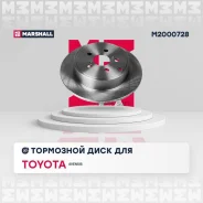 ���� ��������� Marshall M2000728 M2000728 ����