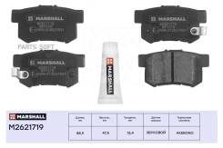    Marshall M2621719 M2621719 