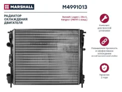 �������� ������� ���������� Marshall M4991013 M4991013 ����