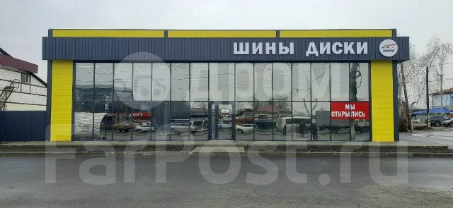 Mazzini GiantSaver. ����� at, 2025 ���, ����� ����