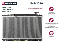 �������� ������� ���������� Marshall M4991040 M4991040 ����