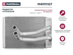 �������� ��������� Marshall M4991107 M4991107 ����