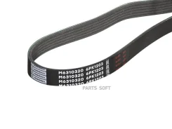 ������ ������������ Marshall M6310320 M6310320 ����