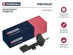 ����������� �������� | ����� ��� | Marshall M8010651 M8010651 ����