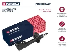 ����������� �������� | ����� ���� | Marshall M8010642 M8010642 ����