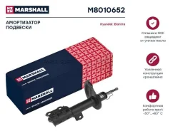 ����������� �������� | ����� ���� | Marshall M8010652 M8010652 ����