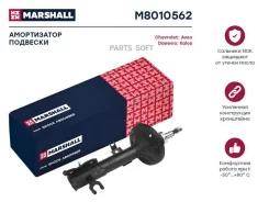 ����������� �������� | ����� ���� | Marshall M8010562 M8010562 ����