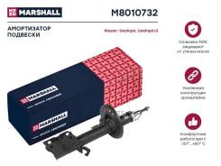  Marshall M8010732 M8010732 