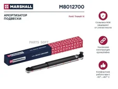 ����������� �������� | ��� ����/��� | Marshall M8012700 M8012700 ����