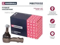 ���������� ������� ���� Marshall M8070032 M8070032 ����