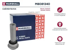 ����������� Marshall M8081340 M8081340 ����