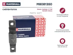 ����������� Marshall M8081350 M8081350 ����